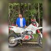 adheeshaperera250