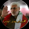 al3i7g
