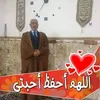 umnoor921