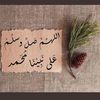 zainpoint7