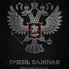 maks_666.43