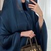 riَِ