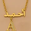 ah__n__90