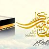 mohammedsiddiqibrahim0