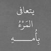 user396716630