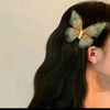 Bila NA🦋