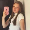 gabriella_wis