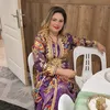 oumayma1996