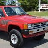 theoldredtoyota