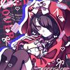 ghostlove11037