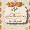 sara.hashem66