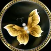 umfatma618