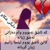 usertk7jelg95q