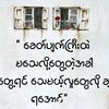 sirsir1234457789