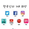kimkyunghwan89