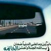 nsralsul