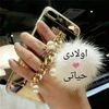 ..hamza67