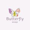 butterflydesign_