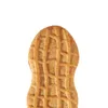 nutter butter
