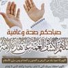userytj9g7rhhx