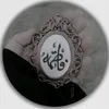 nisrinhamid