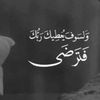 noof_e11