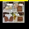 huda9873