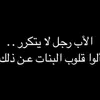 memealfatlwe