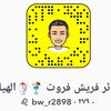 abadharhamanalmoo