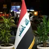salamalshamre