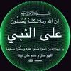 naef_374