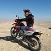 gershon9675