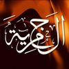 alsalmi0542348678