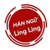 Học Tiếng Trung Quốc