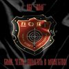 ☦S.T.A.L.K.E.R «Duty»☦