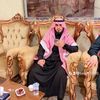 saud13990