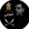 alialbasrawi60