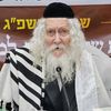 harav_berland