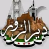 ievahussein14