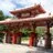 takechan.com