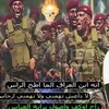 amaralbahadle