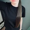 а когда не делали