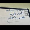 rrbbm10