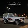 050wa