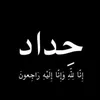 h.r_97