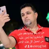 useryg7o8
