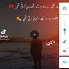 awara.mondha