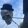 discoskull