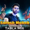 soroshmoheb