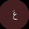 a_l7ii